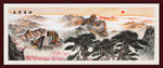万里长城国画