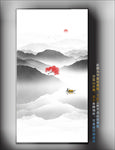 屏风山水 水墨画