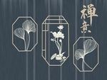 新中式电视背景墙