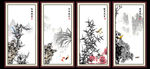 梅兰竹菊