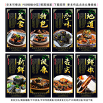 臭豆腐