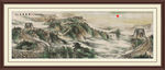 国画山水国画