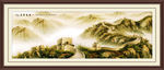国画山水国画
