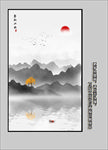 玄关水墨画