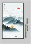 玄关山水画