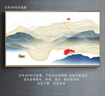 禅意线条山水壁纸 山水画