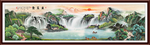 山水画国画山水画
