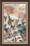 泰山