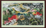 长城