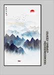 玄关山水画