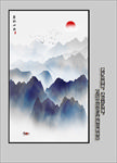 玄关山水画