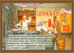 牛肉面