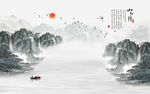 山水情背景墙