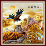 壁画 大展宏图