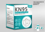 英文KN95口罩包装