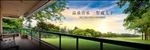 园景