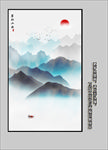 玄关水墨山水