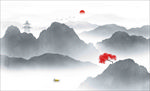 新中式山水画