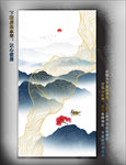 中式金线玄关画
