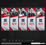 4S店