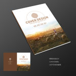 牧场大草原羊群牧民宣传册封面