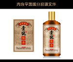 酱酒酒标
