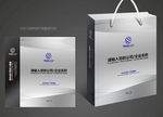 广告公司手提袋