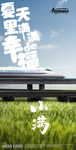 小满
