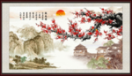 国画梅花