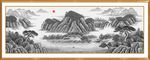 水墨山水水墨画