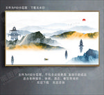 水墨西湖 抽象西湖 三潭印月