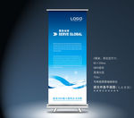 x展架 展架 X展架