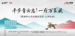 新中式地产设计