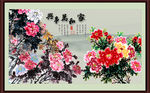 国画牡丹