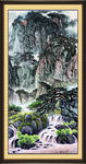 泰山