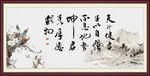 天行健
