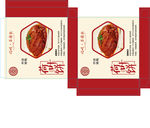 荷叶饼盒子图片