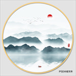 中式水墨山水画