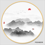 圆形水墨画