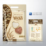 大米包装