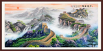 旭日东升
