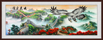 大展宏图