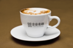 咖啡杯效果图