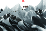 山水