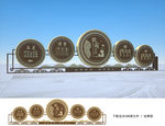 学校景观小品