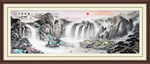 国画山水国画山水国画