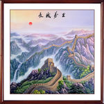 长城国画长城