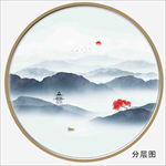 水墨山水