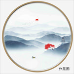 酒店客厅山水画 水墨画圆形