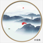 新中式圆形山水